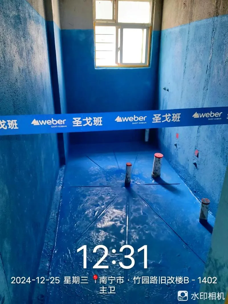 工地卫生间防水包工多少钱一平方-工地卫生间防水包工价