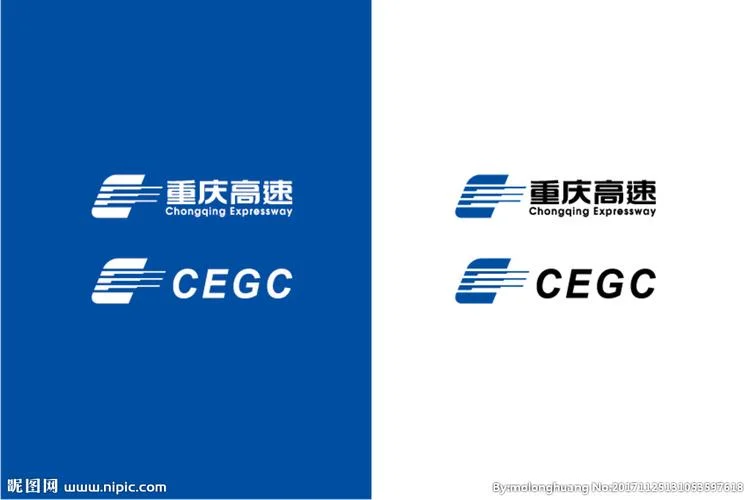 重庆高速违章在哪里查_2