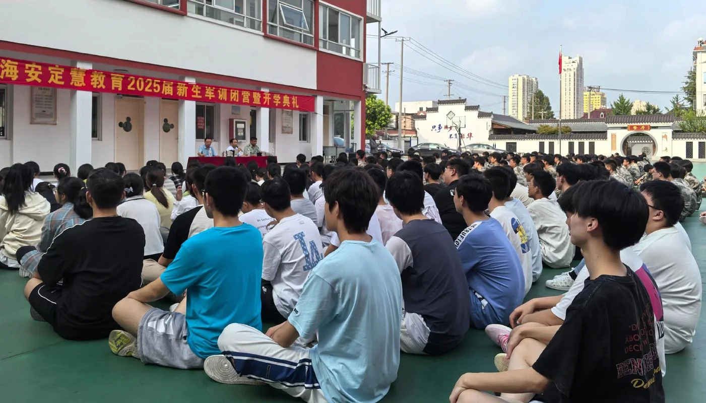 初三复读生怎么参加中考_2