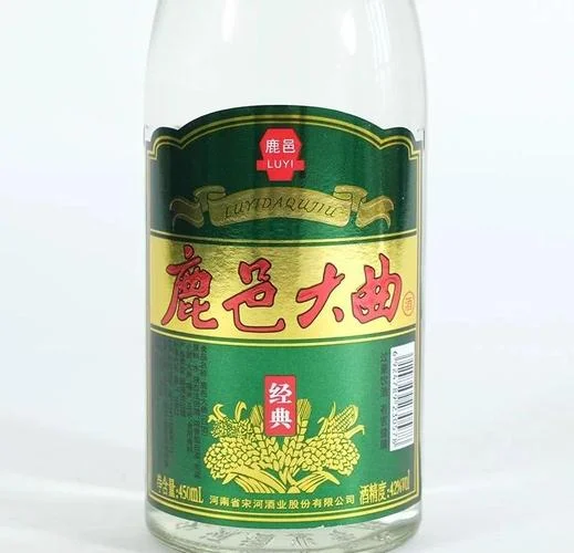 河南有什么白酒品牌-河南有哪些白酒品牌