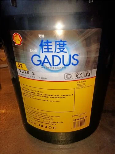 高温油脂什么品牌的好_1