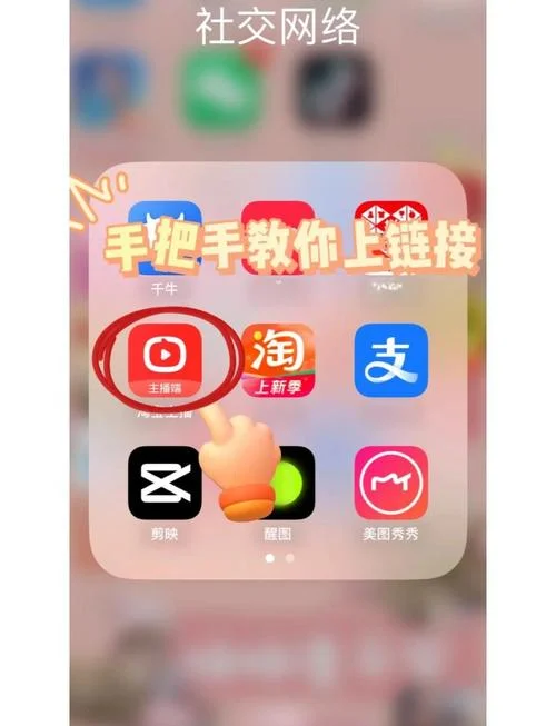 淘宝开店认证链接-淘宝开店认证链接