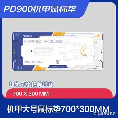 哪个鼠标垫品牌好_1