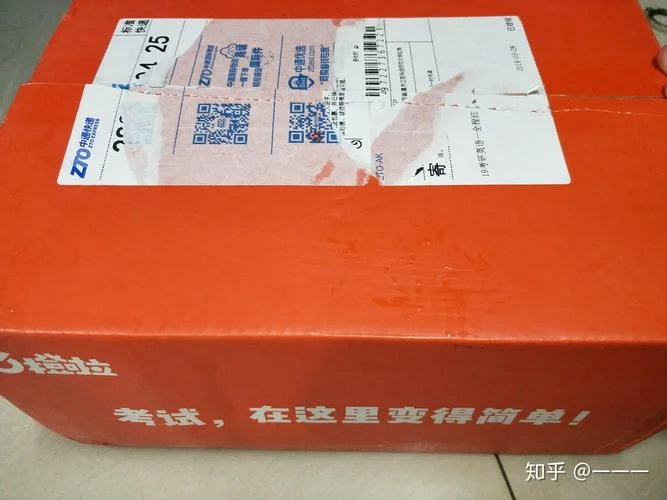橙啦考研怎么联系退款-