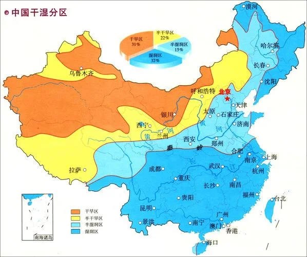 历史降水量在哪里查询-历史降水查询