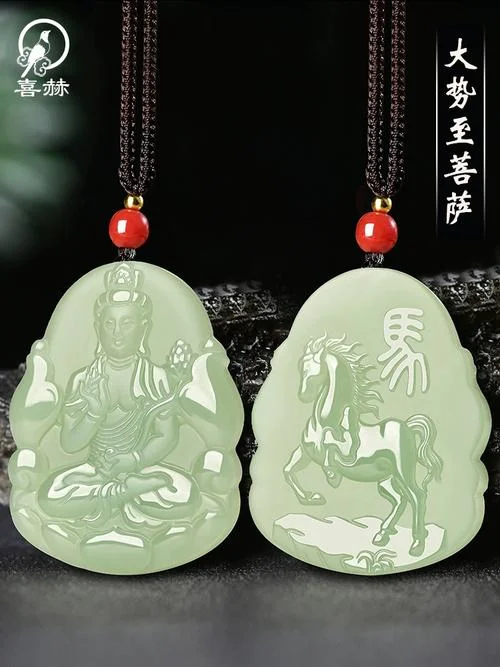 梦到捡到玉菩萨吊坠_1