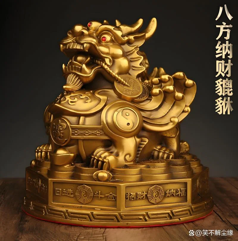 什么属相适合佩戴貔貅_2