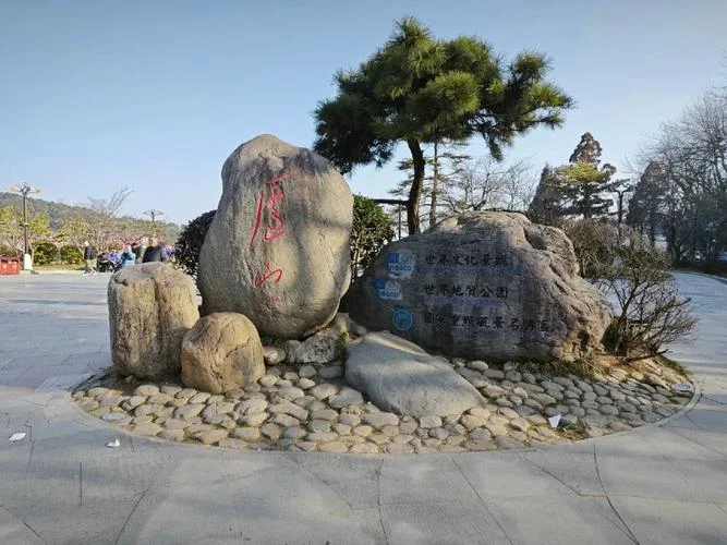 武汉到庐山多少公里_1