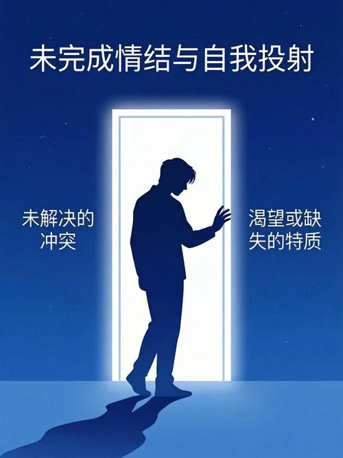 两天梦见同一个人男生_2
