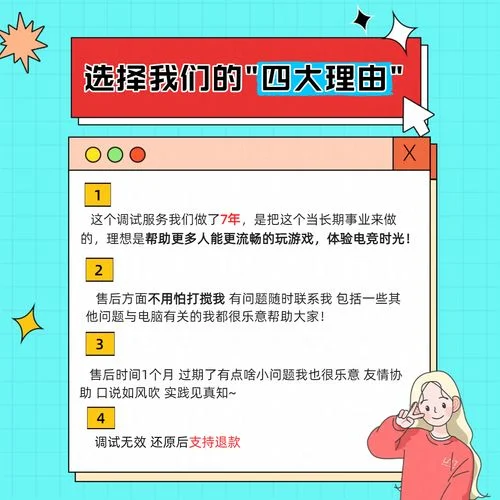 电脑帧数什么意思_2