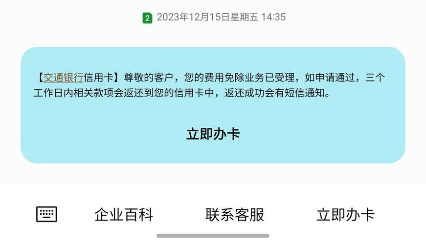 违约金上限在哪里查_2
