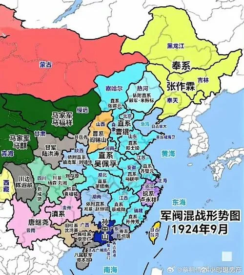 中原大战是哪一年_2