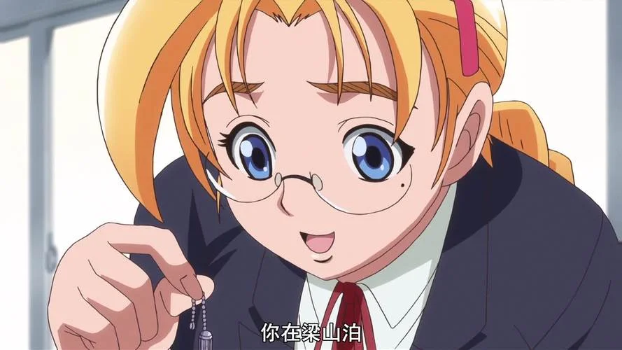 史上最强弟子兼一动漫_2