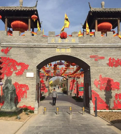 泾阳旅游景点大全免费_2