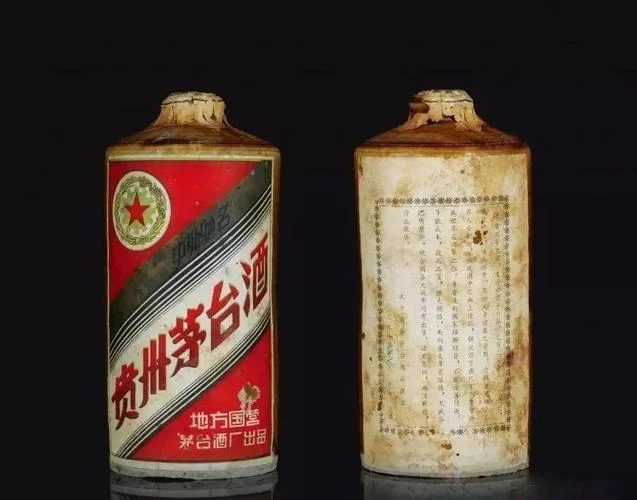 茅台股份历史分析_2