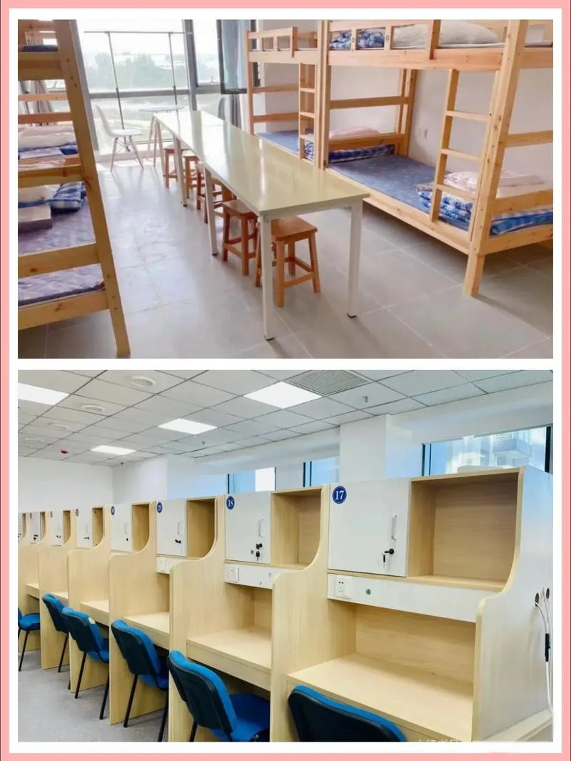 考研培训班学府南京-南京考研学府