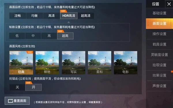 麒麟娱乐代理怎么做_1