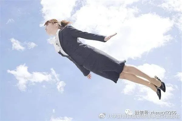 梦到在算命_2