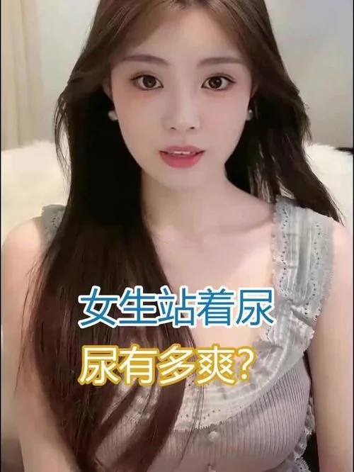 女人梦见小便_2