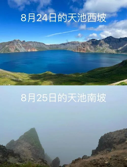 天池在哪个省-天池位于中国