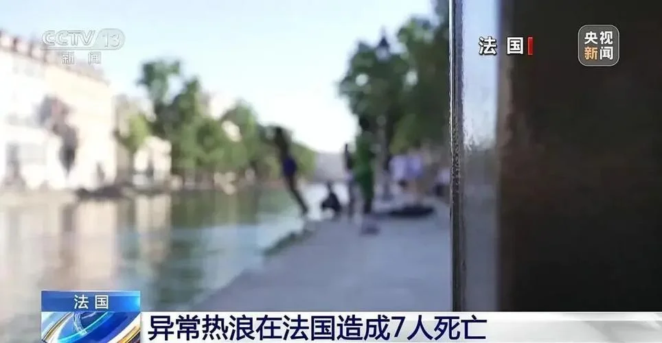 中国在法国留学生人数_2