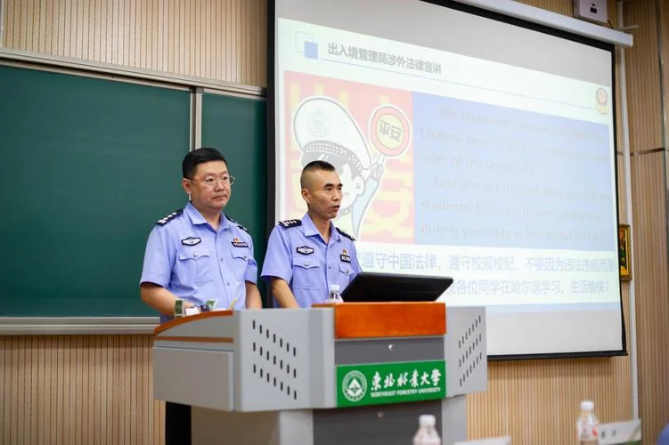 来华留学生学校-留学生所在院校