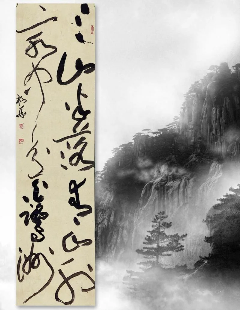 可拜上将军出自哪里_2