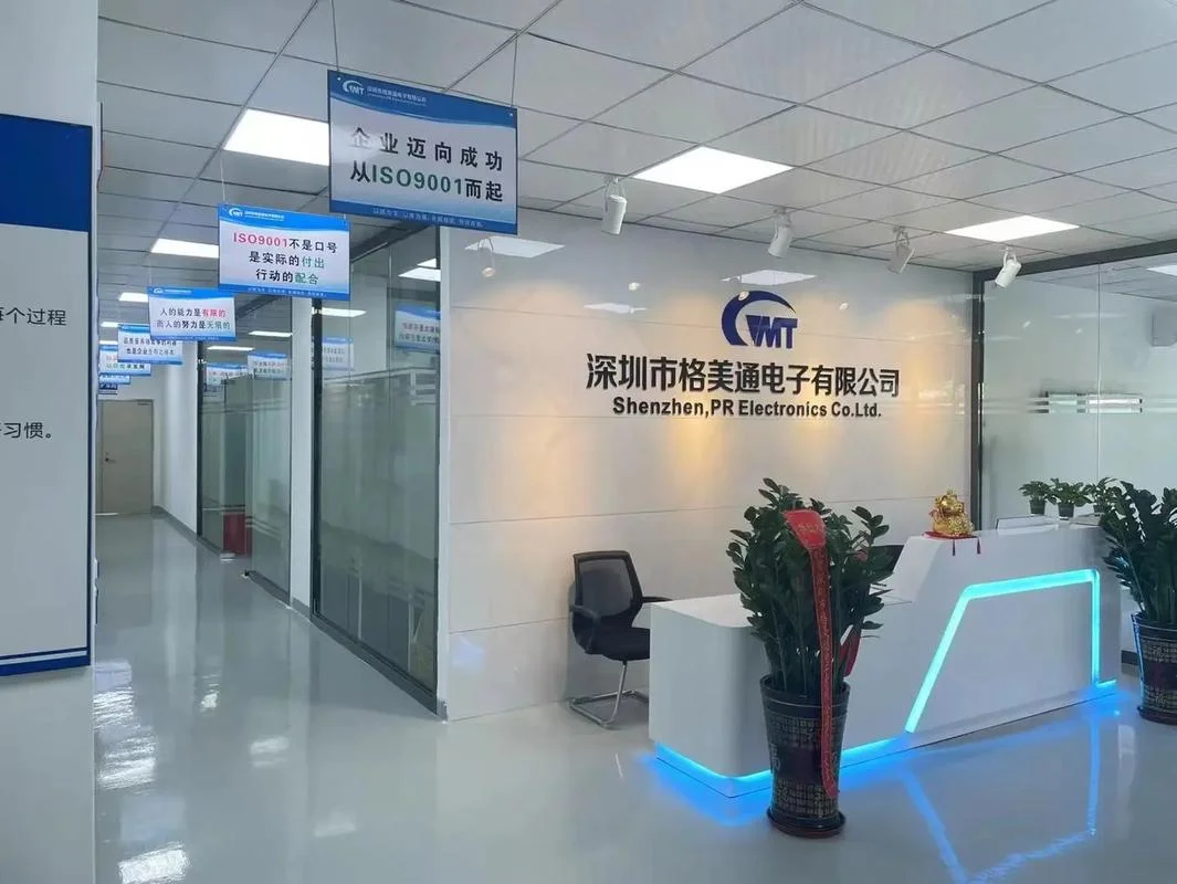 深圳有什么通讯公司_1