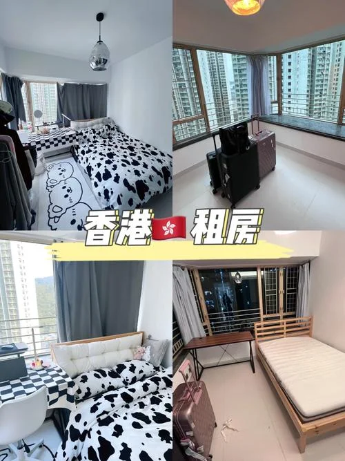 香港1坪等于多少平方米_1