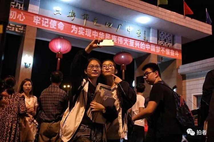 毛坦厂的日与夜感悟_2