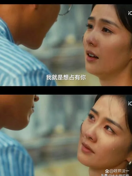 告白结局好吗-告白结局优。