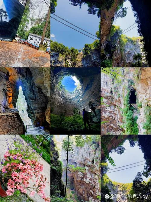 旅游恩施景点攻略_1