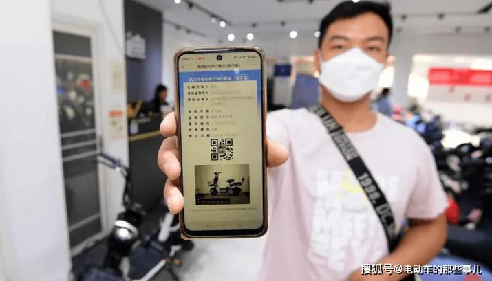 怎么查行驶证信息_1
