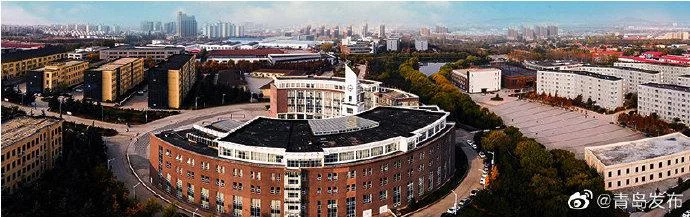 青岛城市学院_1