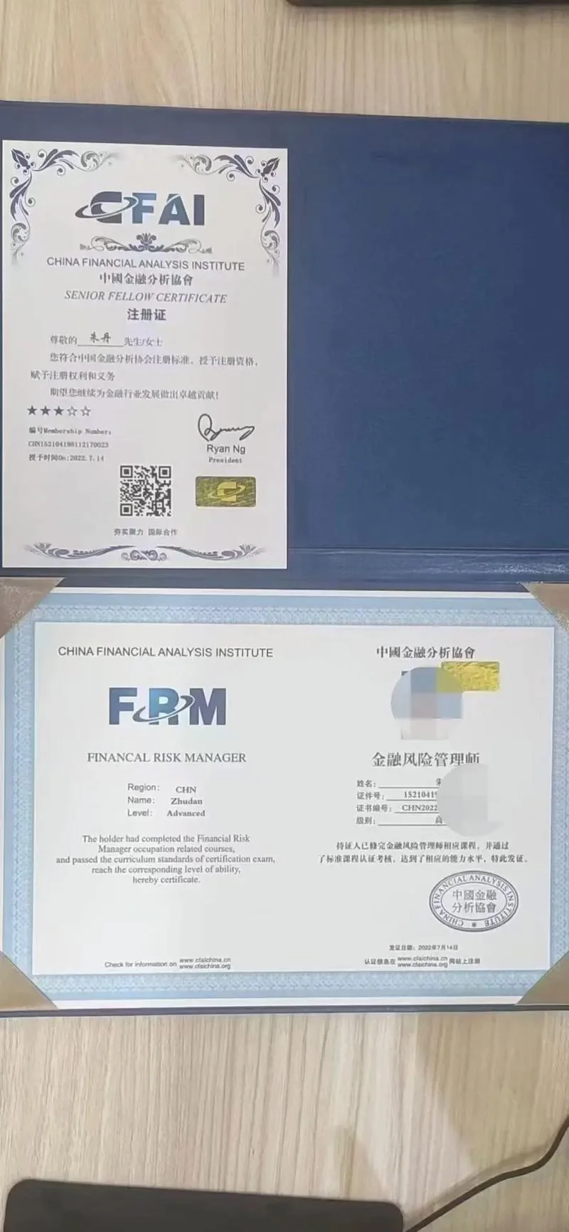 报考cfa的条件_1