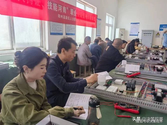 电工中级工证书查询_2