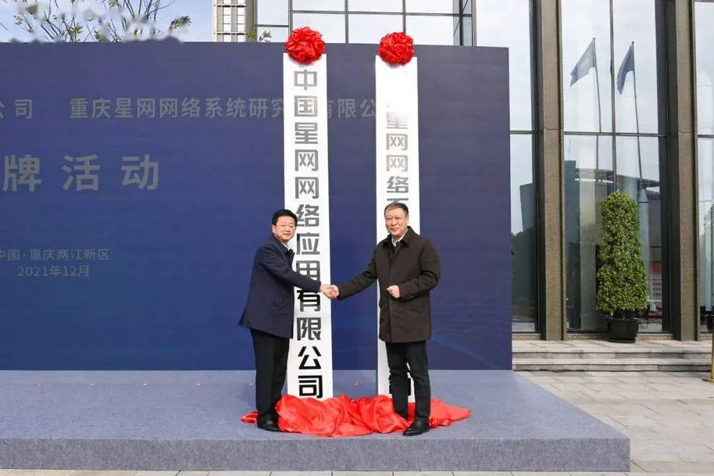 网络公司注册哪里好_1