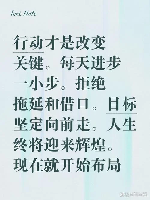 新零售感悟_2