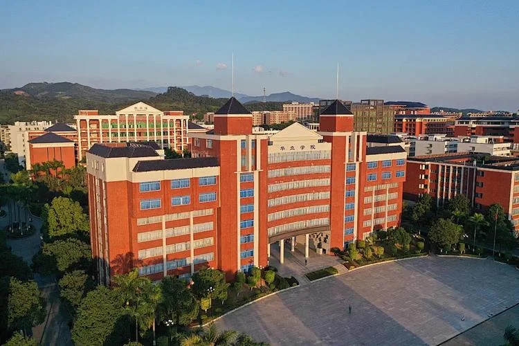 广州华立科技职业学院官网_2