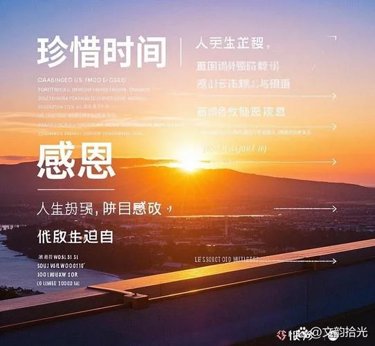 你懂得的道理是什么_1