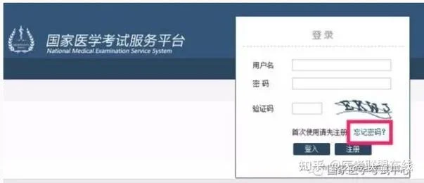 如何查快梯_2