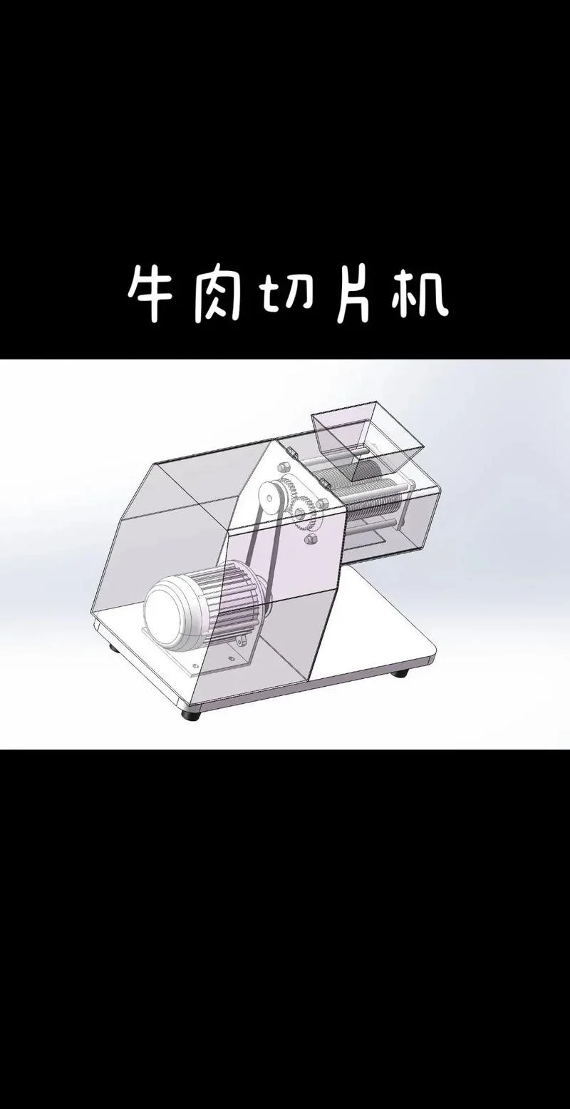怎么用热切丝做切割机-热切丝做切割机
