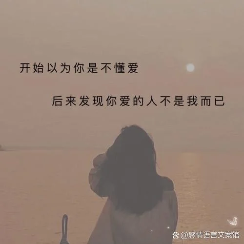 失恋33天感悟_1