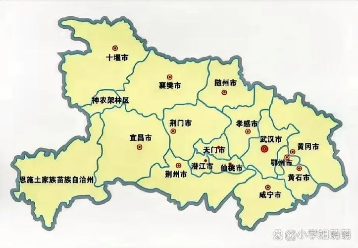 随州到北京多少公里_2