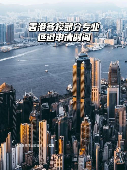 留学申请最后一轮_2