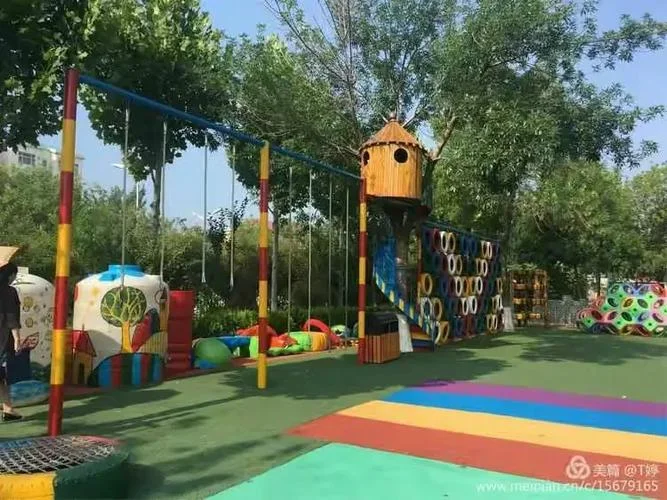 对玩的感悟_2
