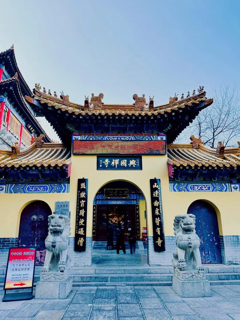 济南起名好听的地方_1