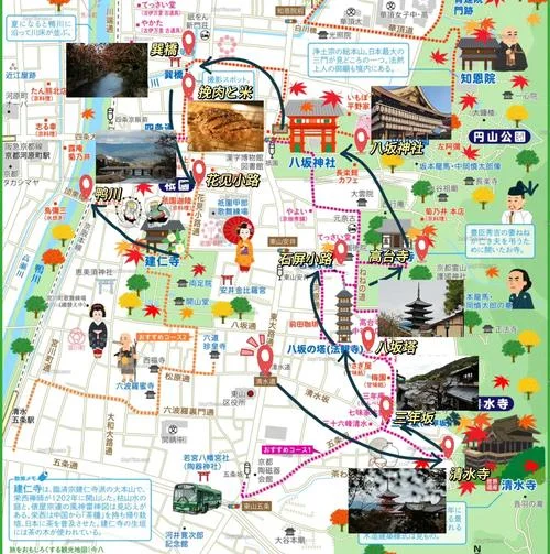 京都一日游最佳路线图_1