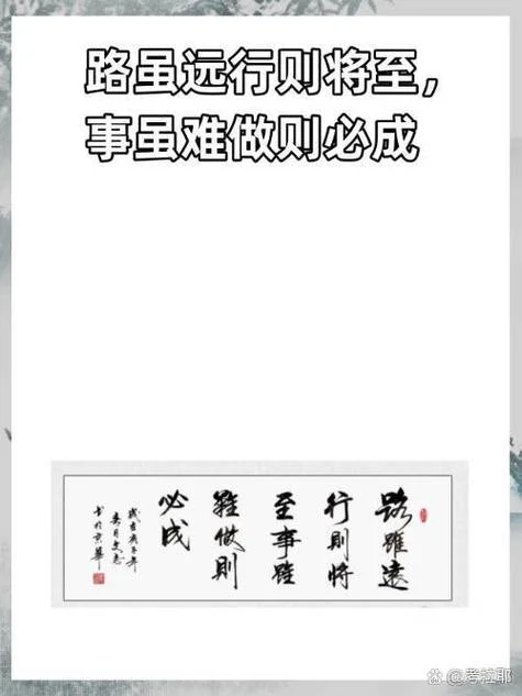 兼而有之的出处_1