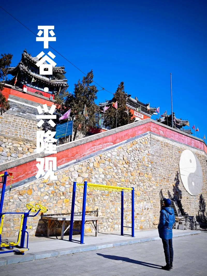 北京初冬旅游景点_1